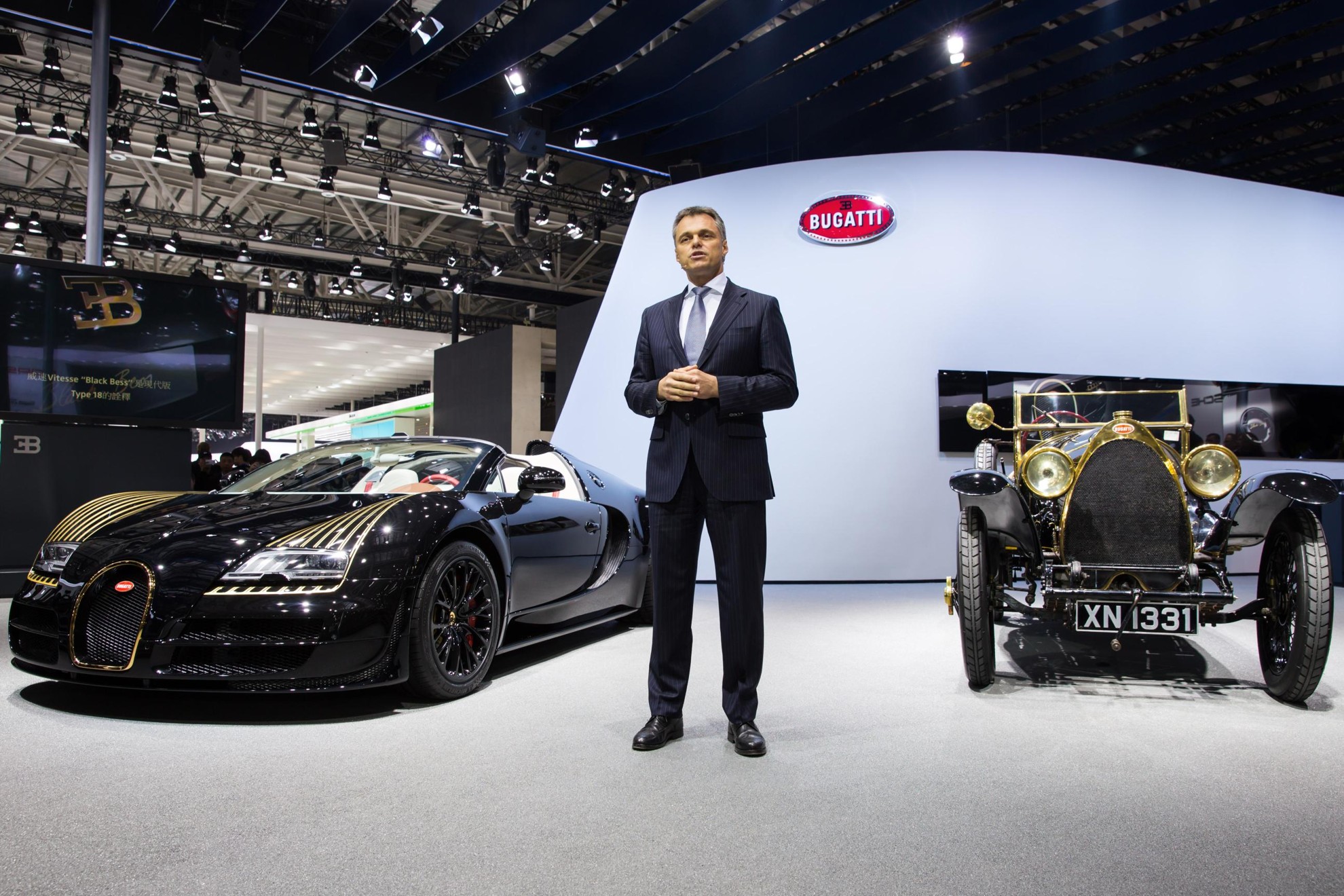 AUTO CHINA BEIJING 2014 – BUGATTI